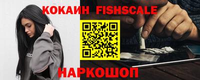 амф Краснодар