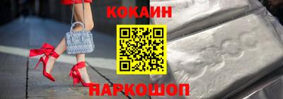 амф Краснодар