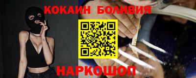 амф Краснодар