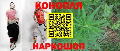 мяу мяу мука Краснокаменск