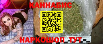 амф Краснодар