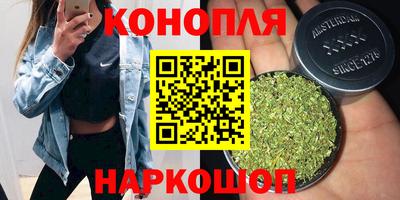 мяу мяу мука Краснокаменск