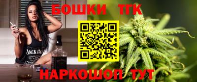 амф Краснодар