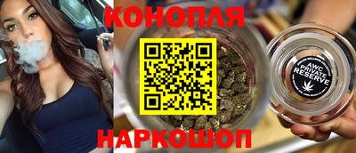 MESCALINE Краснознаменск