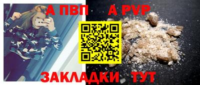 MESCALINE Краснознаменск