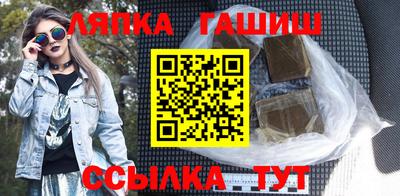 MESCALINE Краснознаменск