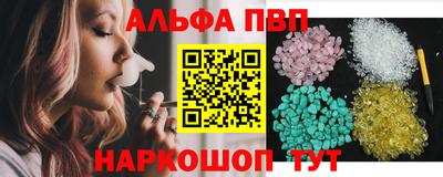 MESCALINE Краснознаменск