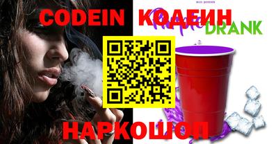 MESCALINE Краснознаменск