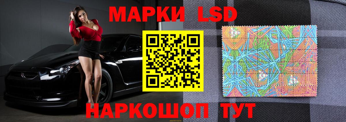 Гусь-Хрустальный  Лсд 25 экстази кислота  Вход с VPN  LSD-25 экстази  ЛСД экстази ecstasy 